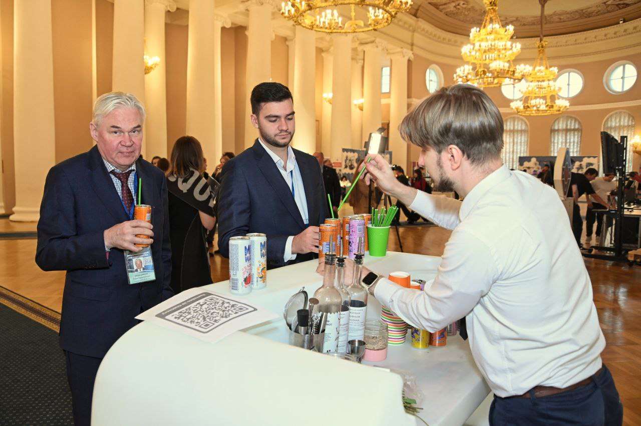 Международный научно-образовательный конгресс